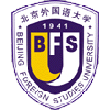 Beijing Foreign Studies University