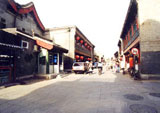 Liulichang Cultural Street