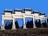 Thirteen Ming Tombs