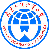 Universitas Studi Luar Negeri Guangdong